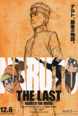 The Last: Naruto the Movie (2024)